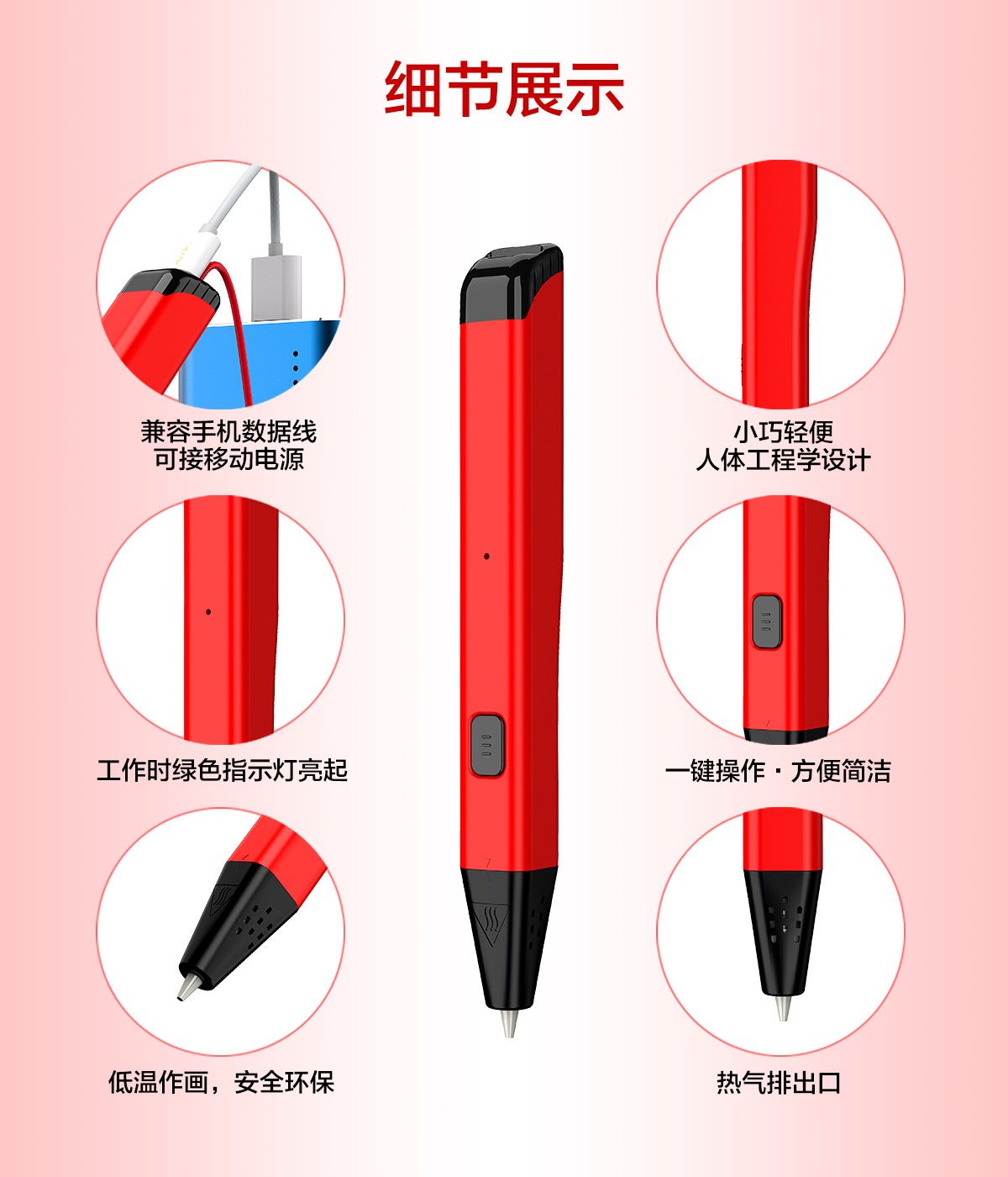 1501037415401907.jpg 4.jpg