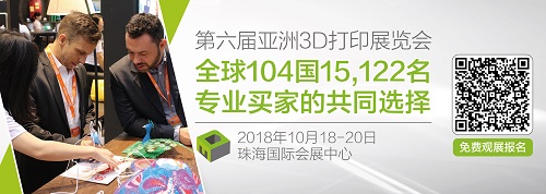 1528437428830695.jpg 通讯报广告(2).jpg