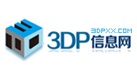 3D打印信息网